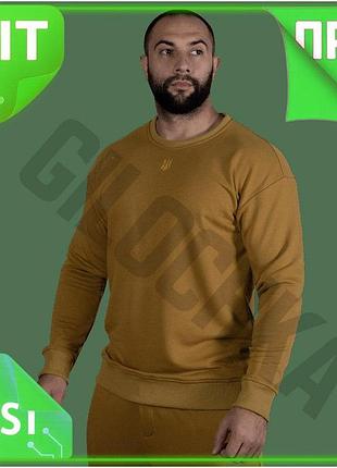 Ve світшот camotec basic 2.0 new version кофта койот для прогулянок та дому базова кофта з вишивкою ге n6w_ver