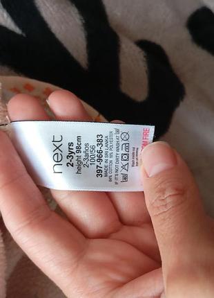 Продам платье детское 3
