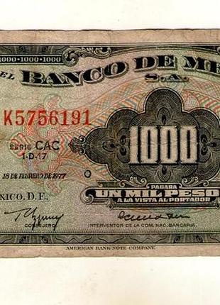 Мексика 1000 песо 1977 год no390