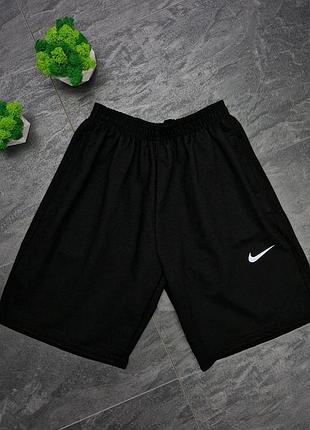 Шорты nike, мужские шорты найк, черные шорты найк, шорти мужские найк
