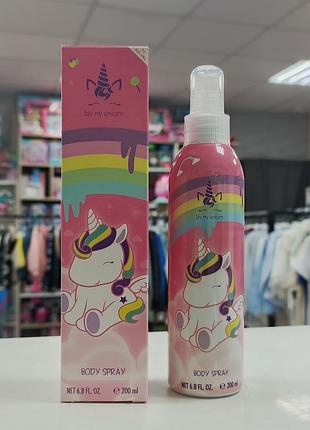 Парфумований спрей для тіла eau my unicorn