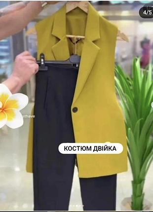 Костюм верх + штаны (двойка)