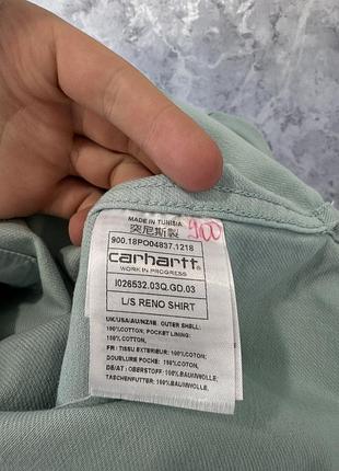 Овершот carhartt 9