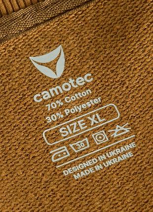 Свитшот camotec basic 2.0 6