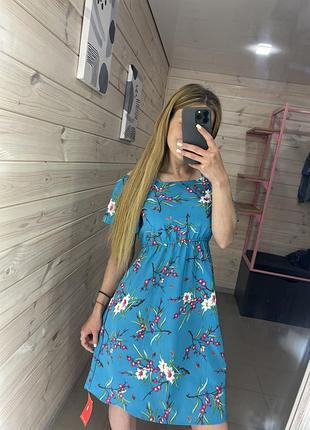 Сарафан літо