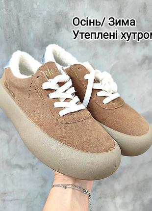 Кросівки жіночі теплі зимові на хутрі на платформі 39(24.5см)