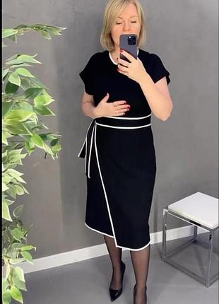 Платье