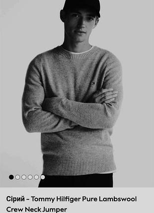 Пуловер из кашемираtommy hilfiger 3