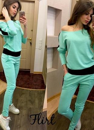 Спортивний костюм жіночий 3797