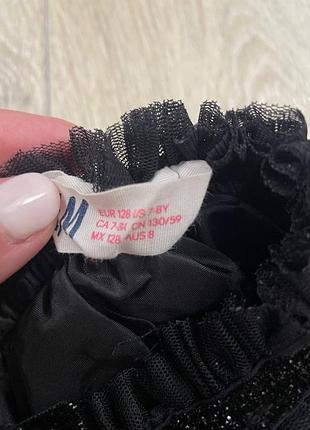 Спідниця h&m 7-8 років 2