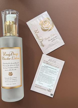 Rosy drop booster lotion тонік з екстрактом троянди