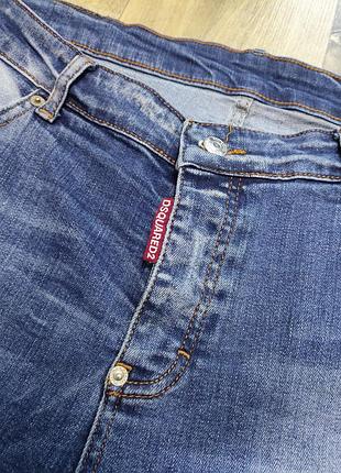 Шорти dsquared2 2
