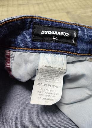 Шорти dsquared2 3