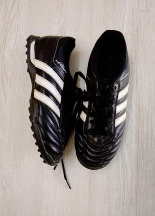 Сороканіжки adidas оригинал бутси