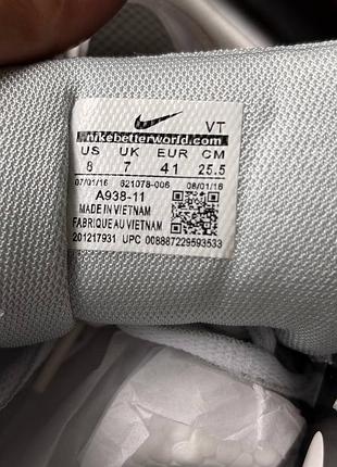 Nike p-6000 4