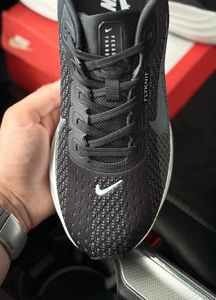 Nike pegasus turbo 4