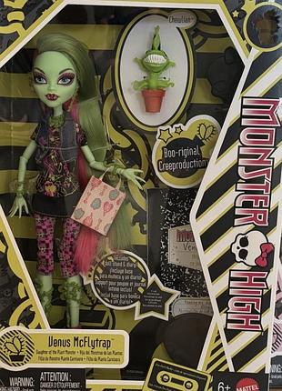 Кукла monster high венера , лялька , монстер хай
