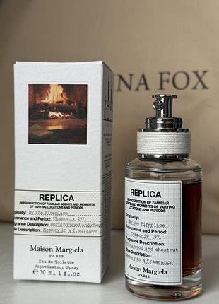 Maison margiela! by the firellace парфюм 30 мл оригинал