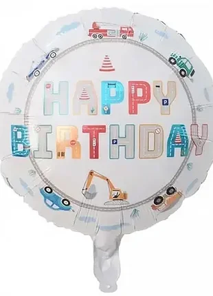 Кулька 18" (45см) hb транспорт 0009-174