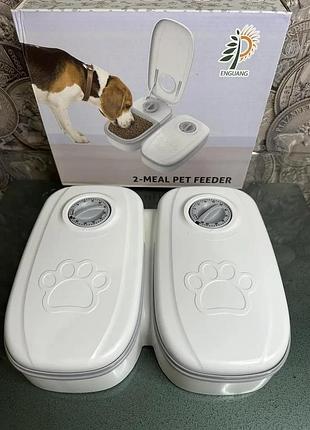 Автоматическая кормушка с таймером на 2 порции petsafe automatic 2 meal pet feader серый