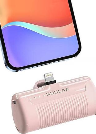Портативное зарядное устройство для телефона kuulaa