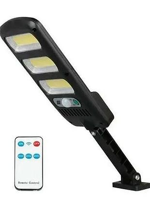 Led-лампа ltc solar 3-led cob (ціна за 2 шт)