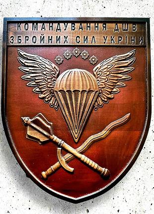 Резьблёная панно картина из натурального дерева ясеня чпу " шеврон с эмблемой командование десантно-штурмовых войск зсу"