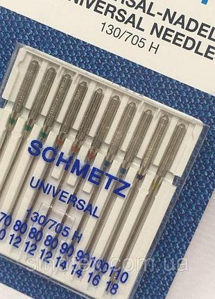 Иглы универсальные schmetz universal 70-110 - 10 шт