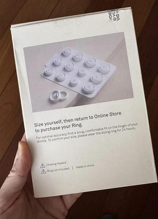 Набор для визначення розміру sizing kit for oura ring 4