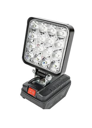 Портативный фонарь led-фонарик для батареи (набор-фонарь 2 шт)