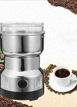 Кофемолка электрическая nima electric grinder ds-8300 нержавеющая сталь (серебристая)