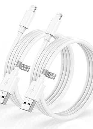Комплект кабелів для iphone lightning to usb довжина 2 метри, (ціна за упаковку 2 шт)