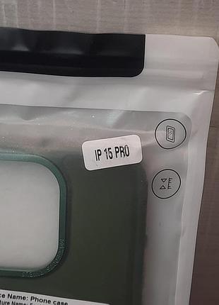 Чохол iphone 15 pro 2