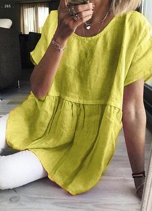 Блузка женская удлиненная лен свободный крой 40 42 44 46 48 50 52 54 56 58 60 размера разные цвета 50