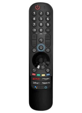 Пульт для телевизора lg an-mr22gc (б/у)