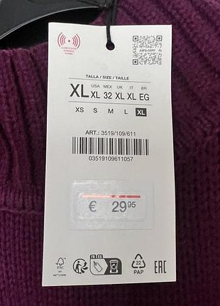 Светер zara 3