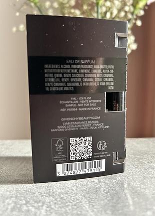 Givenchy gentleman réserve privée парфумована вода для чоловіків 1