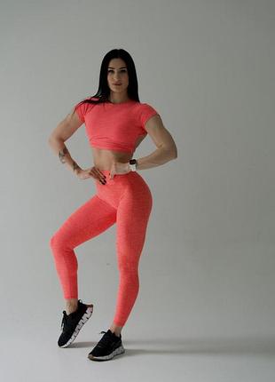 Спортивный костюм (топ с коротким рукавом и леггинсы, чашки и пуш-ап), персикового цвета, размер l