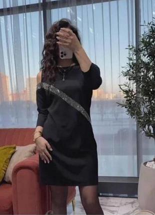 Платье женское креп-дайвинг, люрекс 36 38 40 42 44 46 48 50 52 54 56 58 60 62 64 66 68 70 размера | 62