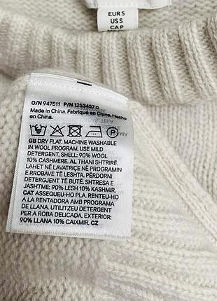 Отличный джемпер h&amp;m premium шерсть+кашемир 5