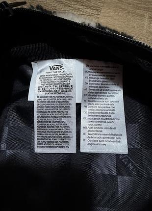 Рюкзак міні vans 3