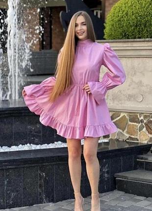 Платье женское софт, софт 36 38 40 42 44 46 48 50 52 54 56 58 60 62 64 66 68 70 размера | 56