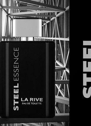 Steel essence