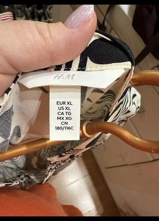 Літня сукня h&m