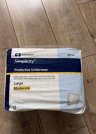 Памперси-труси для дорослих  covidien simplicity extra