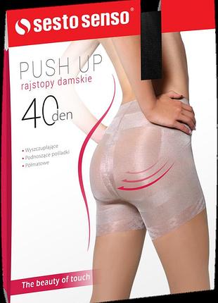 Колготки коригувальні 40 den push up fumo, 3