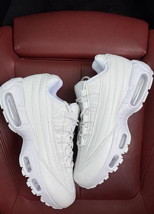 Nike air max 95 x supreme all white