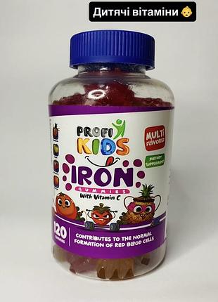 Profi kids вітаміни 120шт залізо для дітей єгипет