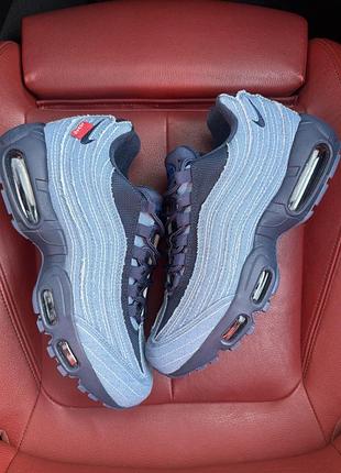 Nike air max 95 x levis blue