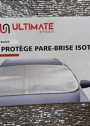 Чехол против инея и солнца ultimate speed